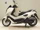 Фото Yamaha N-MAX 2000 с японского аукциона