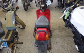 HONDA SQUASH AB11