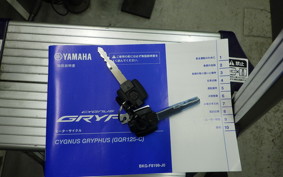 YAMAHA CYGNUS Griffus 2020 SEJ4J