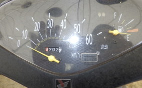 HONDA DIO Gen.6 2020 AF62