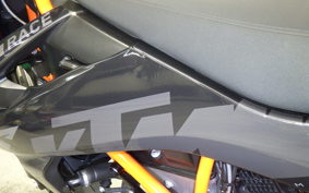 KTM 690 SMC R 2020