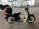 Фото Honda SUPER CUB90 с японского аукциона
