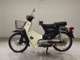 Фото Honda C50 SUPER CUB 2023 с японского аукциона