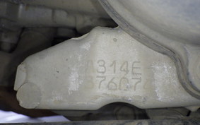 YAMAHA GEAR Gen.2 UA06J