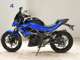 Фото Kawasaki Z250 SL 1999 с японского аукциона