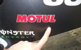 SUZUKI GSX-R1000R A 2019