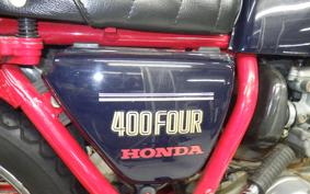 HONDA CB400ﾌｫｱ 2021 CB400F