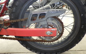 HONDA FTR223 MC34