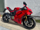 Фото Ducati PANIGA-REV4S 2025 с японского аукциона
