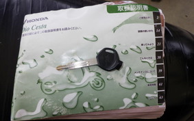 HONDA DIO CESTA GEN 2 AF68