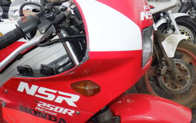 HONDA NSR250R 1997 MC16