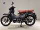 Фото Honda C125 SUPER CUB 2026 с японского аукциона