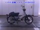 Фото Honda C50 с японского аукциона