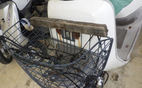 HONDA BENLY 110 JA09