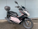 Фото Honda PCX150 PRESTIGE с японского аукциона