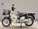 Фото Honda C50 SUPER CUB 2023 с японского аукциона