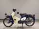 Фото Honda C50 SUPER CUB 2003 с японского аукциона