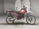 Фото Honda CRM50 с японского аукциона