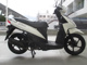Фото Suzuki ADDRESS V110 с японского аукциона