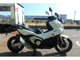Фото Honda X-ADV 750 2025 с японского аукциона