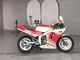 Фото Honda NSR50 1987 с японского аукциона