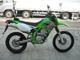 Фото Kawasaki KLX250 с японского аукциона