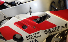 YAMAHA FZR400 R 1WG