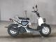 Фото Honda ZUMAR 2002 с японского аукциона