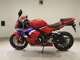 Фото Honda CBR600RR 2024 с японского аукциона