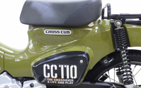 HONDA CROSS CUB JA45