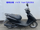 Фото Honda DIO с японского аукциона