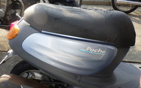 YAMAHA JOG POCHE SA08J