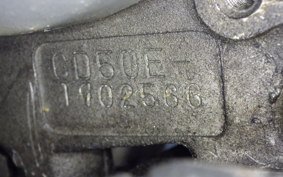 HONDA DAX 50 ST50