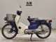 Фото Honda C50 SUPER CUB 2005 с японского аукциона