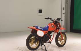 HONDA QR50 2000 AE01