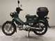 Фото Honda CROSS CUB 110 2000 с японского аукциона