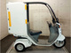 Фото Honda GYRO 2014 с японского аукциона