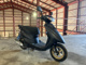 Фото Yamaha JOG ZR с японского аукциона