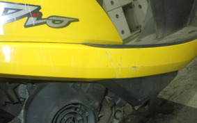 HONDA DIO Gen.6 2020 AF62