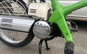 HONDA ROAD PAL NC50
