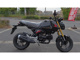 Фото Honda GROM с японского аукциона