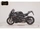 Фото BMW S1000RR 2023 с японского аукциона