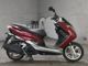 Фото Yamaha MAJESTY 155S с японского аукциона