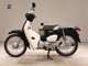Фото Honda C110 SUPER CUB 2020 с японского аукциона