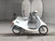 Фото Honda PAL с японского аукциона