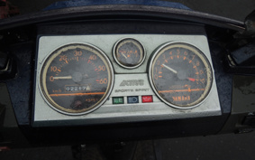 YAMAHA ACTIVE 35R