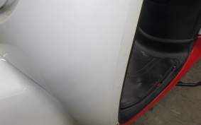 HONDA GIORNO 2 2026 AF70