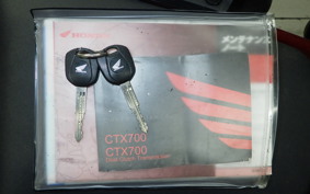 HONDA CTX700 D 2014 RC69
