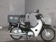 Фото Honda SUPER CUB50 с японского аукциона