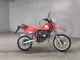Фото Honda CRM50 с японского аукциона